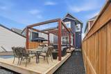 374 Masters Road - Photo 41