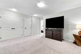 108 Homestead Close - Photo 21