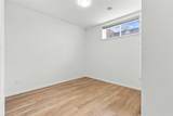 108 Homestead Close - Photo 40