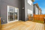 108 Homestead Close - Photo 48