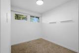 3814 58 Avenue - Photo 12