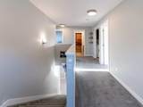 356 Westgate Crescent - Photo 21