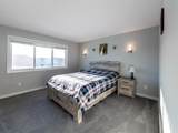 356 Westgate Crescent - Photo 22
