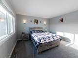 356 Westgate Crescent - Photo 24