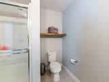 356 Westgate Crescent - Photo 29