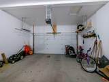 356 Westgate Crescent - Photo 36