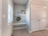 356 Westgate Crescent - Photo 4