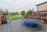 356 Westgate Crescent - Photo 40