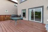 356 Westgate Crescent - Photo 41
