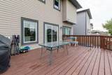 356 Westgate Crescent - Photo 42