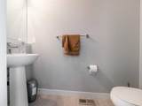 356 Westgate Crescent - Photo 6