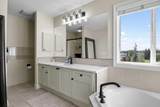 1713 High Park Drive - Photo 32