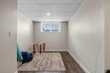 1713 High Park Drive - Photo 40