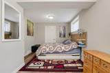 1713 High Park Drive - Photo 41