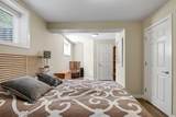 1713 High Park Drive - Photo 42