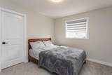 18 Thorne Place - Photo 37