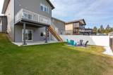 18 Thorne Place - Photo 47