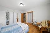 85 Huckvale Crescent - Photo 13