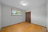 85 Huckvale Crescent - Photo 15