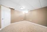 85 Huckvale Crescent - Photo 18