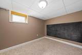 85 Huckvale Crescent - Photo 19