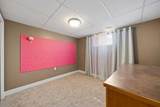 85 Huckvale Crescent - Photo 20