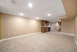 85 Huckvale Crescent - Photo 21