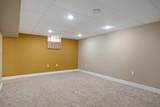 85 Huckvale Crescent - Photo 22