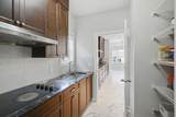 475 Creekrun Crescent - Photo 13