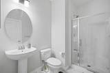 475 Creekrun Crescent - Photo 16