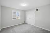 475 Creekrun Crescent - Photo 30
