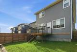 475 Creekrun Crescent - Photo 37