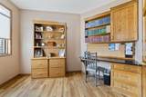 3302 64 Avenue - Photo 20