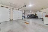 3302 64 Avenue - Photo 43