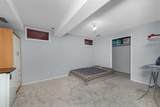 56 Martinglen Place - Photo 32