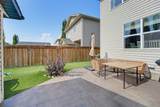 917 Prairie Springs Drive - Photo 42