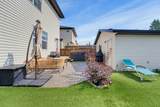 917 Prairie Springs Drive - Photo 44