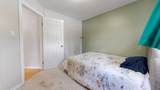 8806 112 Avenue - Photo 11