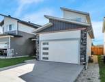 103 Crestview Boulevard - Photo 3