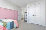 103 Crestview Boulevard - Photo 32