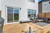 103 Crestview Boulevard - Photo 41