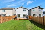 103 Crestview Boulevard - Photo 44