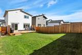 103 Crestview Boulevard - Photo 45