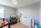 317 Sundance Drive - Photo 25