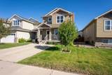 317 Sundance Drive - Photo 3