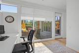 2820 12 Avenue - Photo 17