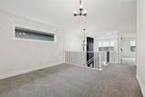 210 Sora Way - Photo 23