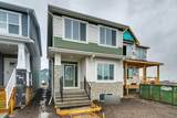 152 Snowberry Common - Photo 1