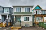 152 Snowberry Common - Photo 2