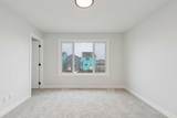 152 Snowberry Common - Photo 24